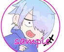 アイコン、ヘッダー、イラスト描きます ゲームアバター等のご要望にもできる限りお応えします！ イメージ5