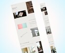 STUDIOで品格ホームページ制作いたします 美しいだけでない、品格×SEO技術で売れるサイトを イメージ5