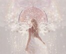 繊細な心に寄り添うメッセージをお届けします なんとなく不安な時、前向きなメッセージがほしい時に イメージ3