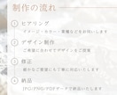 らしさが伝わるロゴ×名刺を制作します 世界観まで整う、上品で洗練されたデザイン イメージ9