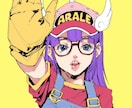 実績あり！あなたに力強く魅力的なイラストを描きます オシャレで個性的なイラストを求めている方へ！ イメージ2