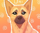 写真から大切なペットをPOP似顔絵アイコンにします ペットをPOPに！SNSアイコン・個人グッズ用対応！ イメージ4
