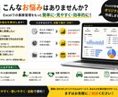 自動集計できる売上管理表を作成します 見やすく使いやすい管理表を丁寧に作成します。 イメージ5