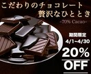 医療系特化！相手に寄り添い伝わるサムネイル作ります 限定3名様！現役医療従事者が作る安心のサムネイル！ イメージ4