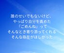 早産・NICU経験ママの心の悩み、丁寧に聴きます 27週で出産した私が、NICUや育児の不安に寄り添います。 イメージ2