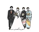 商用OK！シンプルでお洒落な線画を描きます 挿絵、SNSアイコン、チラシ、web素材など実績多数です！ イメージ9