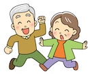 認知症ケアのプロが話を聞きます 認知症のある方の対応に困っている方へアドバイスや話を聞きます イメージ4