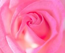 現状突破したいあなたに。あなただけの突破法教えます 恋愛/結婚/仕事/能力/家庭/人間関係等。ここで解決します。 イメージ1