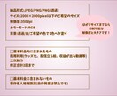 あなたのキャラクターイラストをお安く描きます 価格重視の方はぜひ！アイコン、返礼品、立ち絵、MVに！ イメージ3