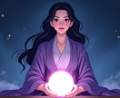 AIと占いであなたの運命、AIが深く読み解きます 恋愛・仕事・相性・人生の転機に。 イメージ1