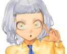 SNSアイコン作成します あなた用のイラストを描きます。 イメージ4
