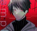 イラスト描きます あなただけの可愛いイラスト描きます イメージ4