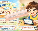 YouTube動画をPowerPoint変換します 字幕がなくても洗練されたスライドが驚く速さで手に入る！ イメージ5