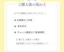 占い放題✨チャネリング・タロット90分で鑑定します 無制限でたくさん、占いたい方へ。すぐに結果が欲しい方へ。 イメージ2