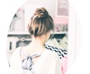 心のデトックス☆彡ほっと一息つける時間を提供します 「ちょっと聞いてよ！」をお待ちしています♪短時間OKです イメージ2