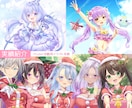 綺麗で可愛い！キラッと目を引くイラスト作成します 商用OK◎Vtuber｜キャラデザ｜MV｜記念企画グッズ等 イメージ3