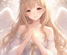 お話し相手始めました♡優しくお話を聞きます どんな気持ちもそのままで大丈夫です♡ イメージ1