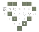 同人誌の表紙制作を承ります テンプレに飽きたお客様のニーズに合わせて表紙を作成致します イメージ8