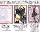 かわいい落書き詰め込みイラスト制作します 等身×1＋SD×2の可愛い詰め込みイラスト！ イメージ4