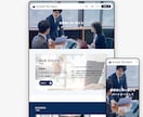 WordPressお洒落で本格的なHP制作します 企業向けコーポレートサイト☆初めてでも安心アフターフォロー付 イメージ2