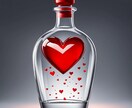 理想の人を恋の㊙ナンバーで引き寄せる秘訣教えます 理想のパートナーを見つけるためのアドバイスを提供します イメージ2