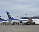 羽田空港国際線ANAのラウンジついて教えます ANAの羽田空港国際線ラウンジをよくご利用になる方！ イメージ1