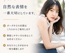 SNS・マッチングアプリの写真を撮影ます SNS・マッチングアプリ・仕事用に、自然で好印象な写真を撮影 イメージ2