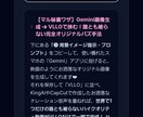 ライティング請負ます 面倒な文章を作成して欲しい等をご希望に沿ってご提供いたします イメージ7