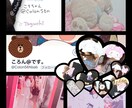 夢加工、タグ画像制作します かわいいゆるふわな作りたいでもいいのが作れないそんなあなたへ イメージ4
