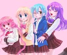 一月中に納品☆オリジナルイラスト制作いたします あなたの思い描くかわいい厚塗りイラスト制作いたします。 イメージ4