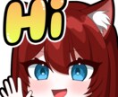 かわいいスタンプ作成いたします TwitchやYoutubeでのスタンプやバッジを描きます！ イメージ6
