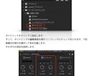 初級者向け！動画編集の基本を体系的に学べます 動画編集を始めたい方や副業・仕事にしたい方におすすめです！ イメージ5