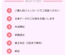 看護師向け（1000円/枚〜）勉強会資料を整えます 病院/クリニック/介護施設での経験を活かし現場目線で作成◎ イメージ2