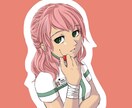 1分からでも、あなたの愚痴やお悩みなんでも聞きます セラピスト経験のあるバツイチのお姉さんが優しく話を聞きます☆ イメージ1