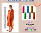 見やすい×シンプル×綺麗なバナーを作ります バナー作成の他にライティングも可能です！ イメージ8