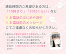 女性専用恋愛相談♥️彼の気持ちを丁寧に読み解きます 男性心理／男心／片思い／彼氏／失恋／復縁／不倫浮気／依存 イメージ4