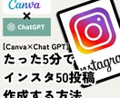 経営者に教えているAIノウハウ教えます 経営者が求めるAIツール教えます イメージ1