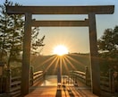 心が限界なあなたへ。優しい愚痴聞きます 愚痴じゃなくてもOKただの雑談や暇つぶしが欲しい時にもどうぞ イメージ1