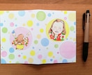 母子手帳カバーを作成します 世界に１つだけの、お子さんの似顔絵の母子手帳カバー イメージ2