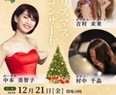 全サイズ【1枚1,500円】各種画像作ります 圧倒的なコスパであなたの想像を形にします！ イメージ3
