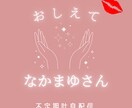 あなたの想いをデザインします あなたの得意や個性、魅力を引き出すサムネイルをつくります イメージ6