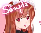 イラストお描きします 挿絵、キャラデザ、立ち絵等なんでもokです＊ イメージ1