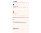 リケジョ／なぜ？からわかる中学数学を教えます 丸暗記ゼロ。つまずきの原因から丁寧に解決します。 イメージ4