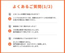 GASで手作業をゼロに！業務自動化ツール作ります 毎日のコピペ・集計・チャット送信、全部自動にしませんか？ イメージ8