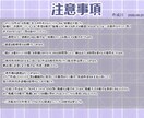 少女漫画風タッチのイラストをお描きします 【短納期可能！】イラスト全般おまかせください イメージ4