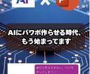 あなた専用！Instagram運用代行します 制作実績150件超｜あなた専属のパートナーになります イメージ6