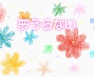 夢からのメッセージ、お届けします なぜか心に残る夢、その意味を知りたくありませんか？ イメージ1