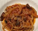 〇〇の調味料入れてパスタ激うまにする方法教えます 〇〇の調味料入れるだけでレストランの味にする方法教えます イメージ1
