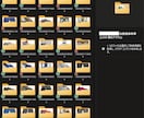 画像取得のスクレイピングソフト作成致します 出品などに必要な画像を各商品ごとに取得します。 イメージ1