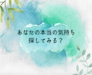 うつ病、躁鬱病、完全復活した経験者が相談のります 重度の躁鬱病からミラクル脱出！次はあなたの番！ イメージ1